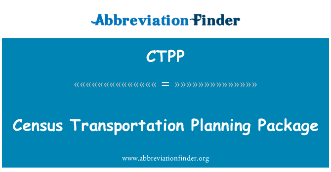 CTPP: Ċensiment trasportazzjoni pakkett ta ' ippjanar