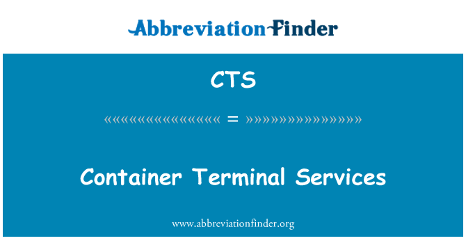 CTS: خدمات ترمینال کانتینر