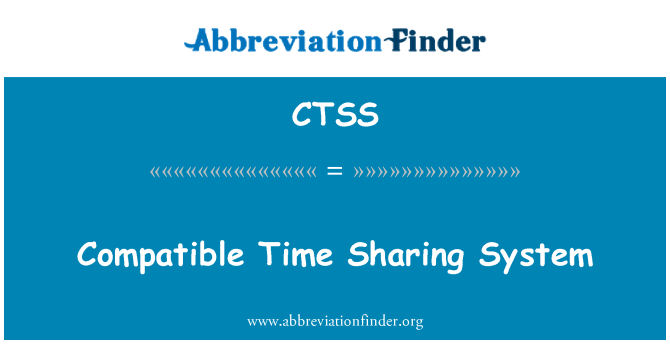 CTSS: מערכת שיתוף זמן תואם