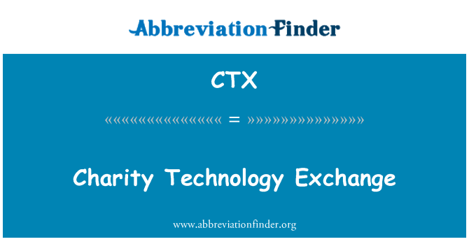 CTX: 慈善団体の技術交流
