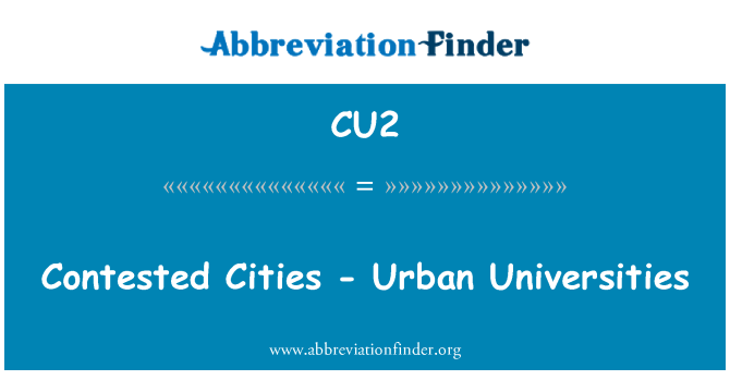 CU2: متنازع شہروں - شہری یونیورسٹیاں