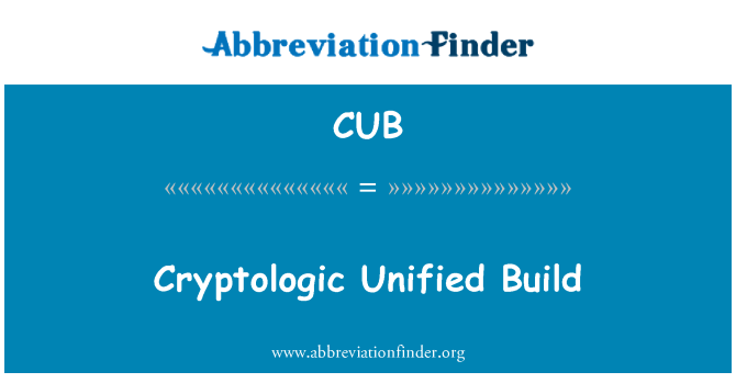 CUB: Cryptologic изграждане на единна