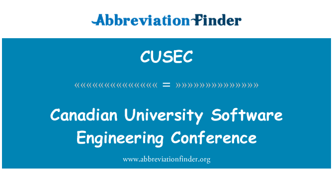 CUSEC: 加拿大大學軟體工程會議