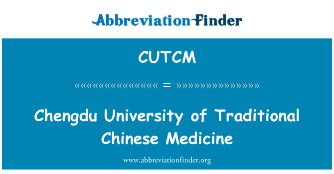 CUTCM: มหาวิทยาลัยแพทย์แผนจีนเฉิงตู