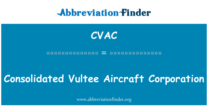 CVAC: 合併的公司飛機公司