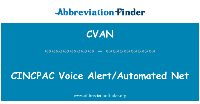 CVAN: CINCPAC голос оповещения/автоматизированными Net