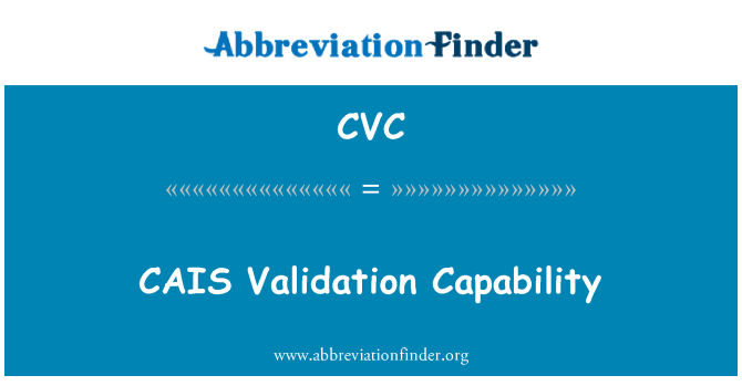 CVC: Δυνατότητα επικύρωσης CAIS