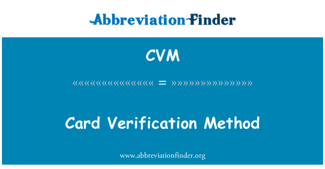 CVM: कार्ड सत्यापन विधि