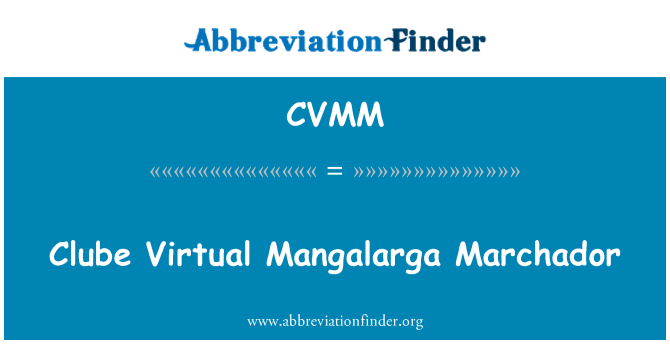 CVMM: Εικονική Mangalarga Marchador Κλούμπι