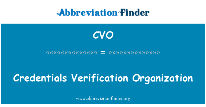 CVO: 凭据验证组织