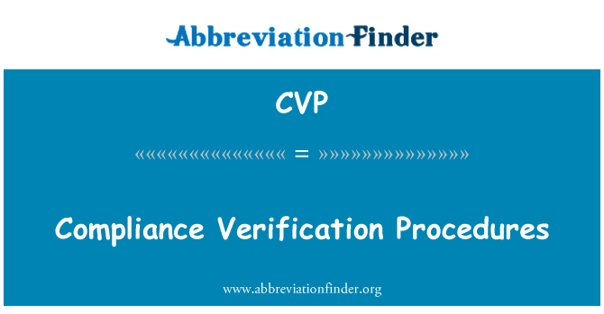CVP: コンプライアンス検証手順