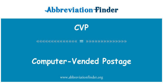 CVP: 國際電腦市場的郵費