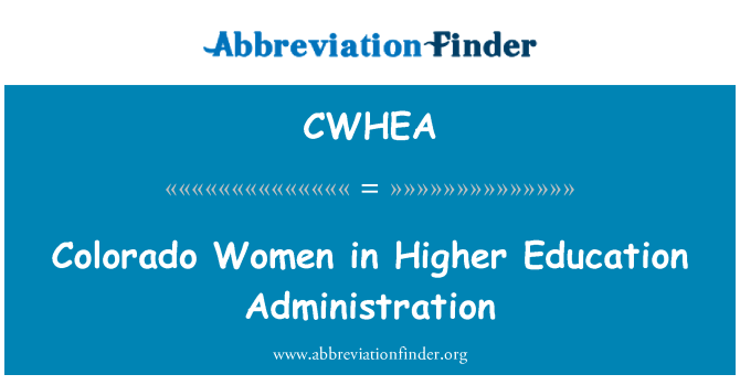 CWHEA: 高等教育管理のコロラド州の女性