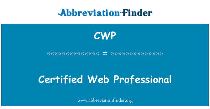 CWP: Сертифицированный профессиональный Web