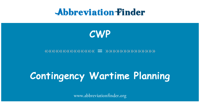 CWP: Планирование на случай чрезвычайных ситуаций военного времени