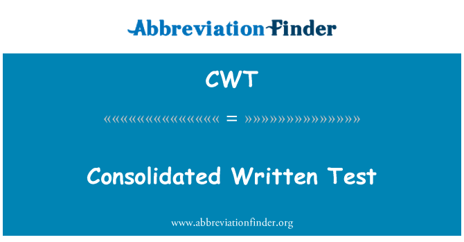 CWT: Консолідовані письмовий тест