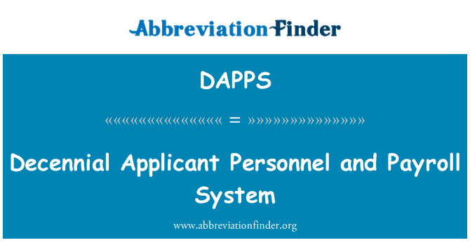 DAPPS: دیکانناال درخواست دہندہ کے اہلکاروں اور پے رول کے نظام