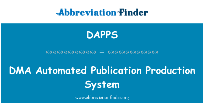 DAPPS: DMA 自動出版物生產系統