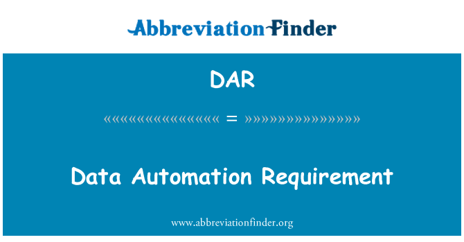 DAR: データ オートメーションの要件