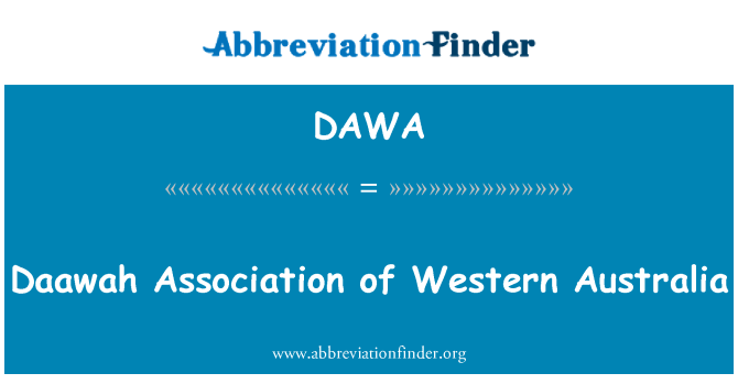 DAWA: 西澳大利亞的 Daawah 協會
