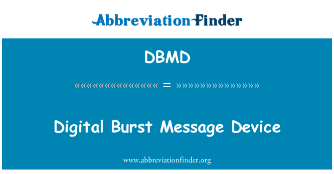 DBMD: פרץ דיגיטלי הודעת התקן