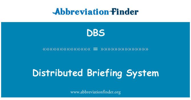 DBS: מערכת מבוזרת תדרוך