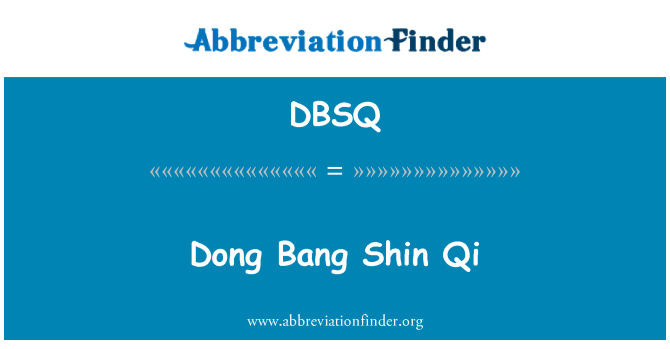 DBSQ: Dong Bang Shin Qi