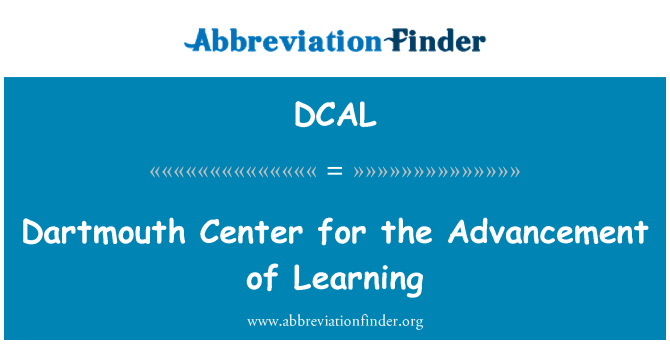 DCAL: Дартмаут центр по улучшению обучения