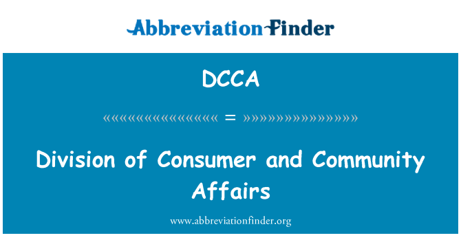 DCCA: उपभोक्ता और सामुदायिक मामलों के प्रभाग