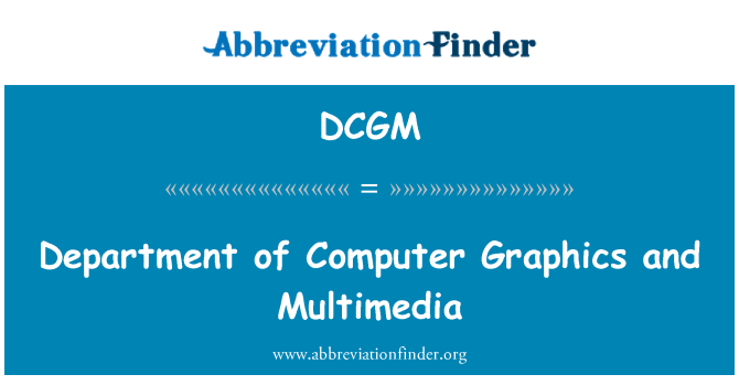 DCGM: 컴퓨터 그래픽 및 멀티미디어