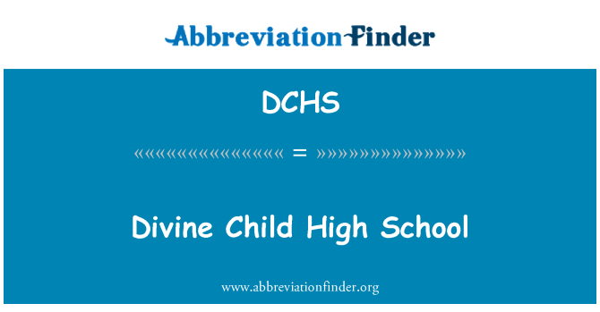 DCHS: परमात्मा बच्चे हाई स्कूल