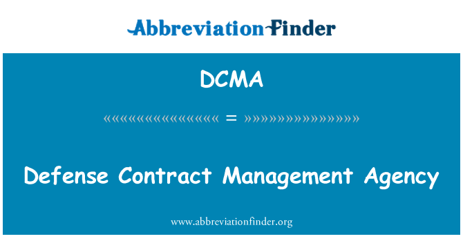 DCMA: Защита агенция за управление на договор