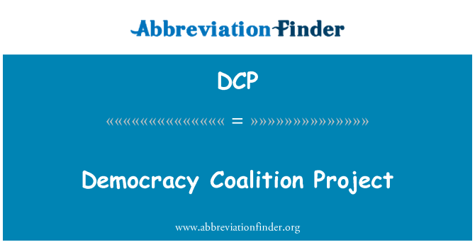 DCP: Demokrasi a, kowalisyon pwojè