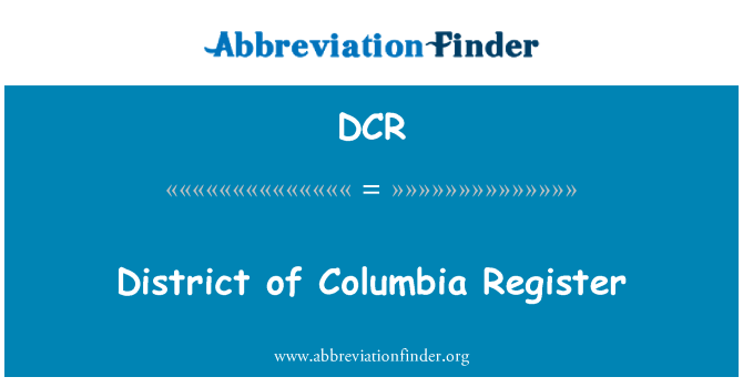 DCR: コロンビア特別区の登録