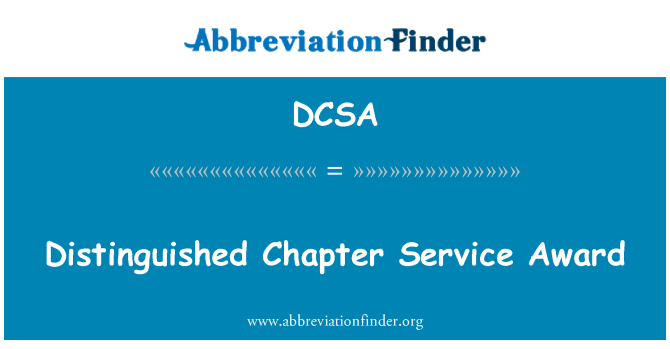 DCSA: รางวัลบริการบทที่แตกต่าง