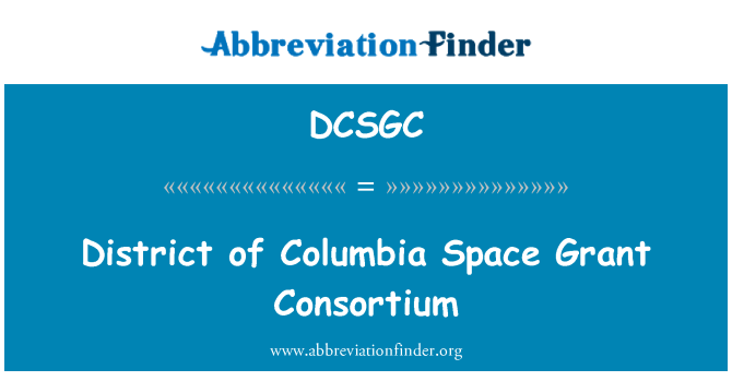 DCSGC: District of Columbia przestrzeni przyznania konsorcjum