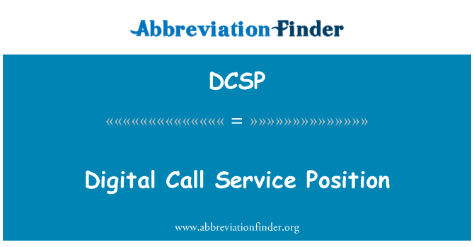 DCSP: डिजिटल फोन सेवा स्थिति