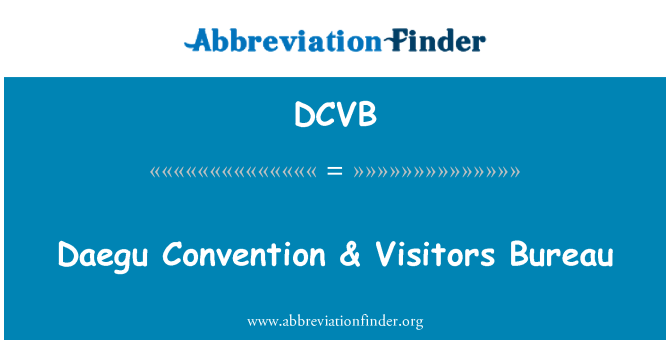 DCVB: کنوانسیون دائجو & اداره بازدید