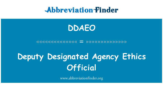 DDAEO: 副指定机构伦理官员