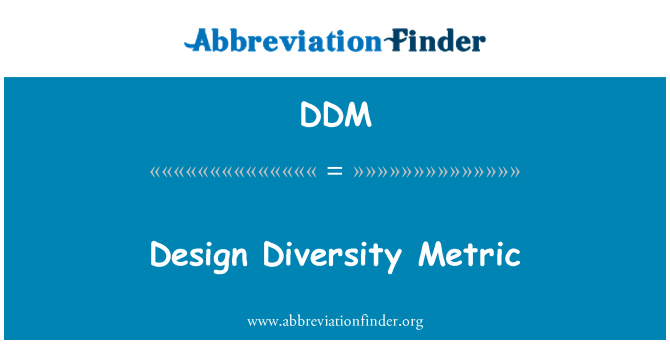 DDM: デザインの多様性の指標