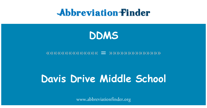 DDMS: Γυμνάσιο Davis το αυτοκίνητο