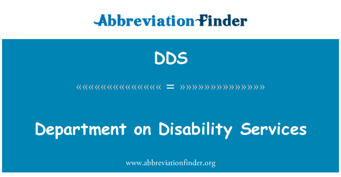 DDS: במחלקת נכות שירותים