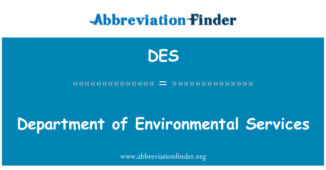 DES: ฝ่ายบริการสิ่งแวดล้อม