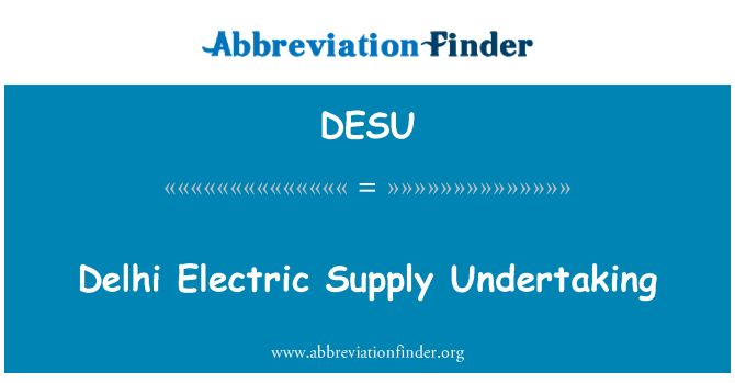 DESU: 德里供電公司