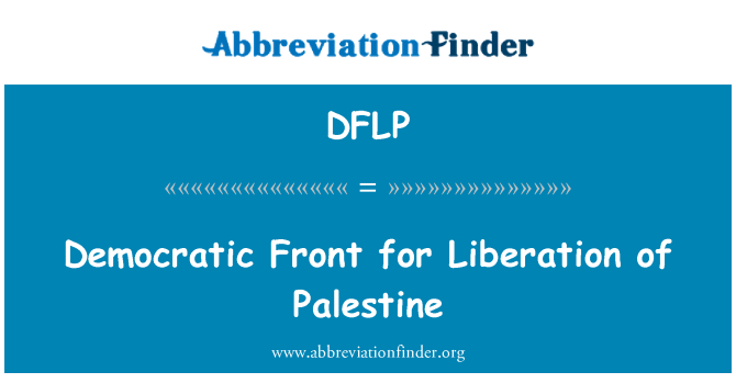 DFLP: Demokratik Avant pou Liberasyon de Palestine