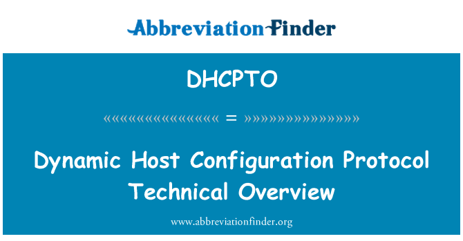 DHCPTO: نظرة عامة تقنية بروتوكول التكوين الحيوي للمضيف