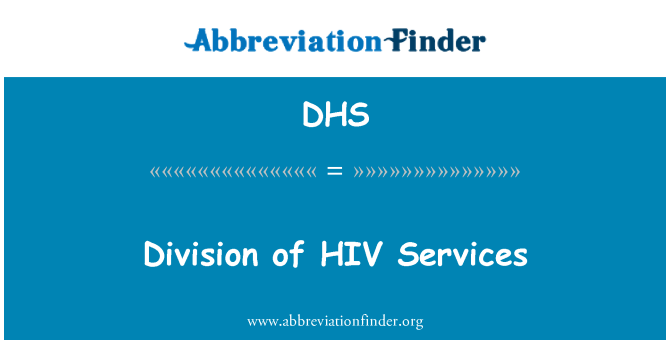 DHS: HIV サービス部