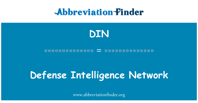 DIN: 國防情報網絡