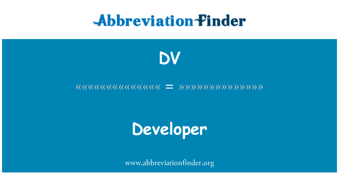 DV: מפתח