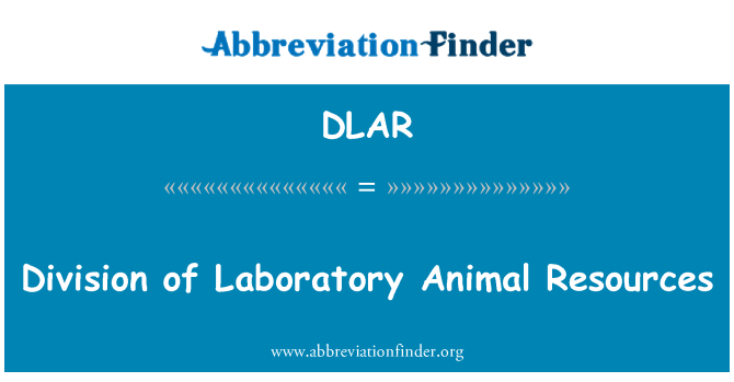 DLAR: 實驗室動物資源區劃